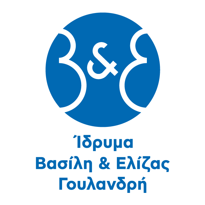 Ίδρυμα Βασίλη και Ελίζας Γουλανδρή